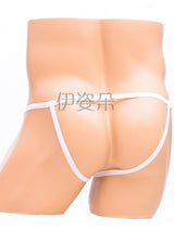 Men's Sexy Underwear Lingerie – Style JLg239 – view 4