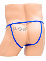 Men's Sexy Underwear Lingerie – Style JLg239 – view 8
