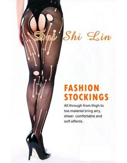 Women's Black Open-Crotch Patterned Fishnet Pantyhose Tights – view 1